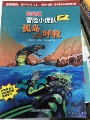 舞蹈学院