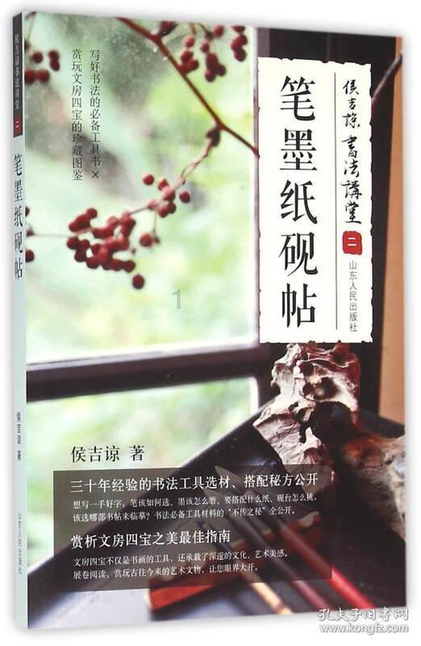 美味的甜品对对碰